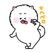 Everyday white Pome sticker #2668335