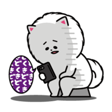 Everyday white Pome sticker #2668339