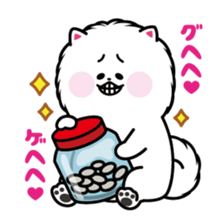 Everyday white Pome sticker #2668343