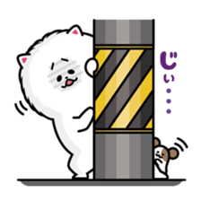 Everyday white Pome sticker #2668345