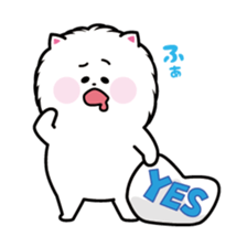 Everyday white Pome sticker #2668361