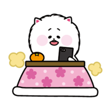 Everyday white Pome sticker #2668367