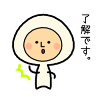 Fairy of mushroom sticker #2668371