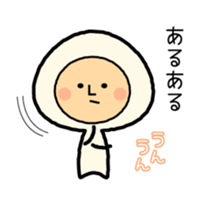 Fairy of mushroom sticker #2668373