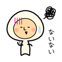 Fairy of mushroom sticker #2668374