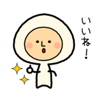 Fairy of mushroom sticker #2668377