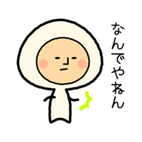 Fairy of mushroom sticker #2668378