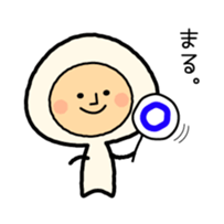 Fairy of mushroom sticker #2668383