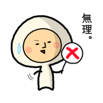 Fairy of mushroom sticker #2668384