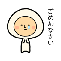 Fairy of mushroom sticker #2668385