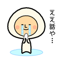 Fairy of mushroom sticker #2668386