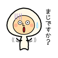 Fairy of mushroom sticker #2668387