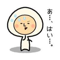 Fairy of mushroom sticker #2668388