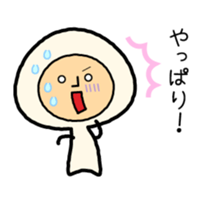 Fairy of mushroom sticker #2668390