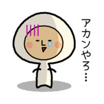 Fairy of mushroom sticker #2668397