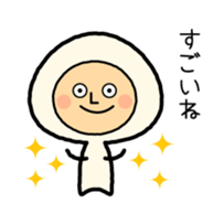 Fairy of mushroom sticker #2668400