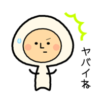 Fairy of mushroom sticker #2668401