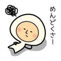 Fairy of mushroom sticker #2668402