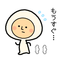 Fairy of mushroom sticker #2668406