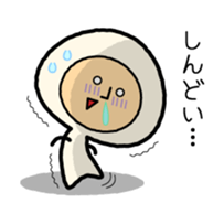 Fairy of mushroom sticker #2668409