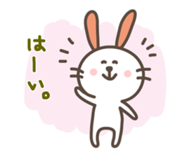 USAPON is funny rabbit. sticker #2668411