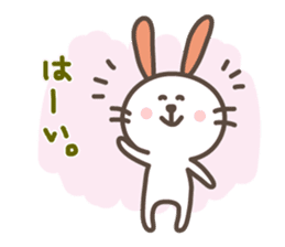 USAPON is funny rabbit. sticker #2668411