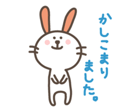 USAPON is funny rabbit. sticker #2668413