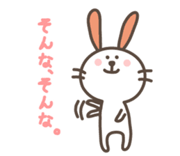 USAPON is funny rabbit. sticker #2668417