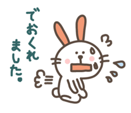 USAPON is funny rabbit. sticker #2668420