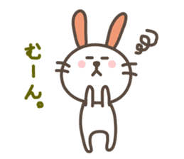 USAPON is funny rabbit. sticker #2668421