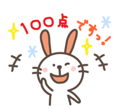 USAPON is funny rabbit. sticker #2668423