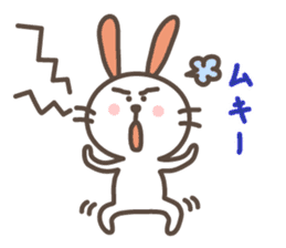 USAPON is funny rabbit. sticker #2668425