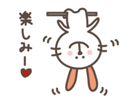 USAPON is funny rabbit. sticker #2668426