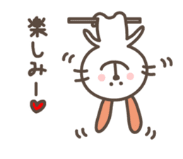 USAPON is funny rabbit. sticker #2668426