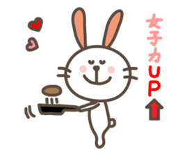 USAPON is funny rabbit. sticker #2668429