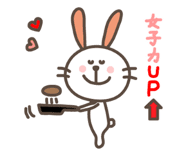 USAPON is funny rabbit. sticker #2668429