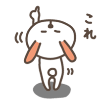 USAPON is funny rabbit. sticker #2668430