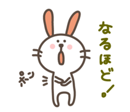 USAPON is funny rabbit. sticker #2668431