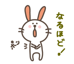 USAPON is funny rabbit. sticker #2668431