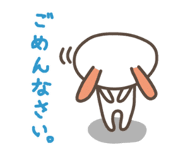 USAPON is funny rabbit. sticker #2668433