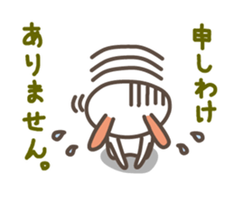 USAPON is funny rabbit. sticker #2668434