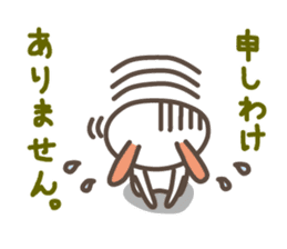 USAPON is funny rabbit. sticker #2668434