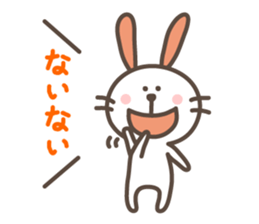 USAPON is funny rabbit. sticker #2668440