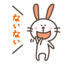 USAPON is funny rabbit. sticker #2668440