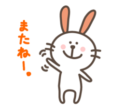 USAPON is funny rabbit. sticker #2668441