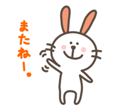 USAPON is funny rabbit. sticker #2668441