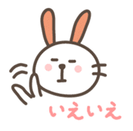 USAPON is funny rabbit. sticker #2668445