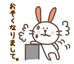 USAPON is funny rabbit. sticker #2668447