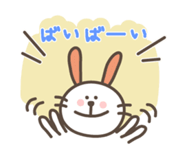 USAPON is funny rabbit. sticker #2668448