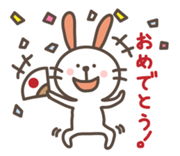 USAPON is funny rabbit. sticker #2668450